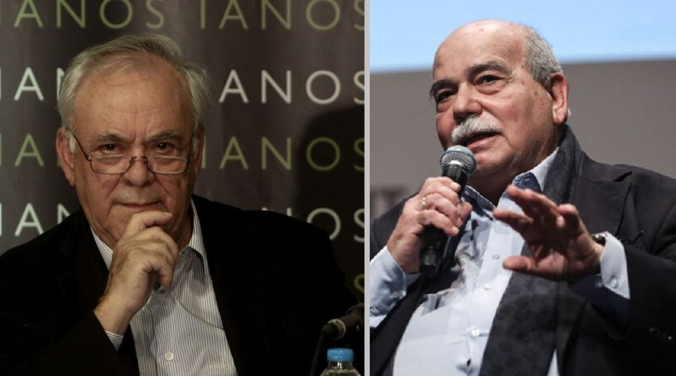 dragasakis voutsis